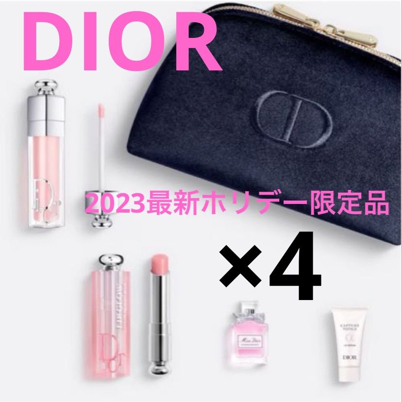 最新Dior２０２３クリスマスコフレ ディオール ホリデー オファー