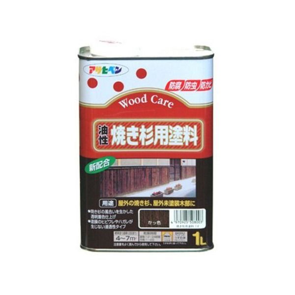 終売品】カリラ 2014 6年 55.2％ / ザ・モルトマン 700ml 公式ショップ