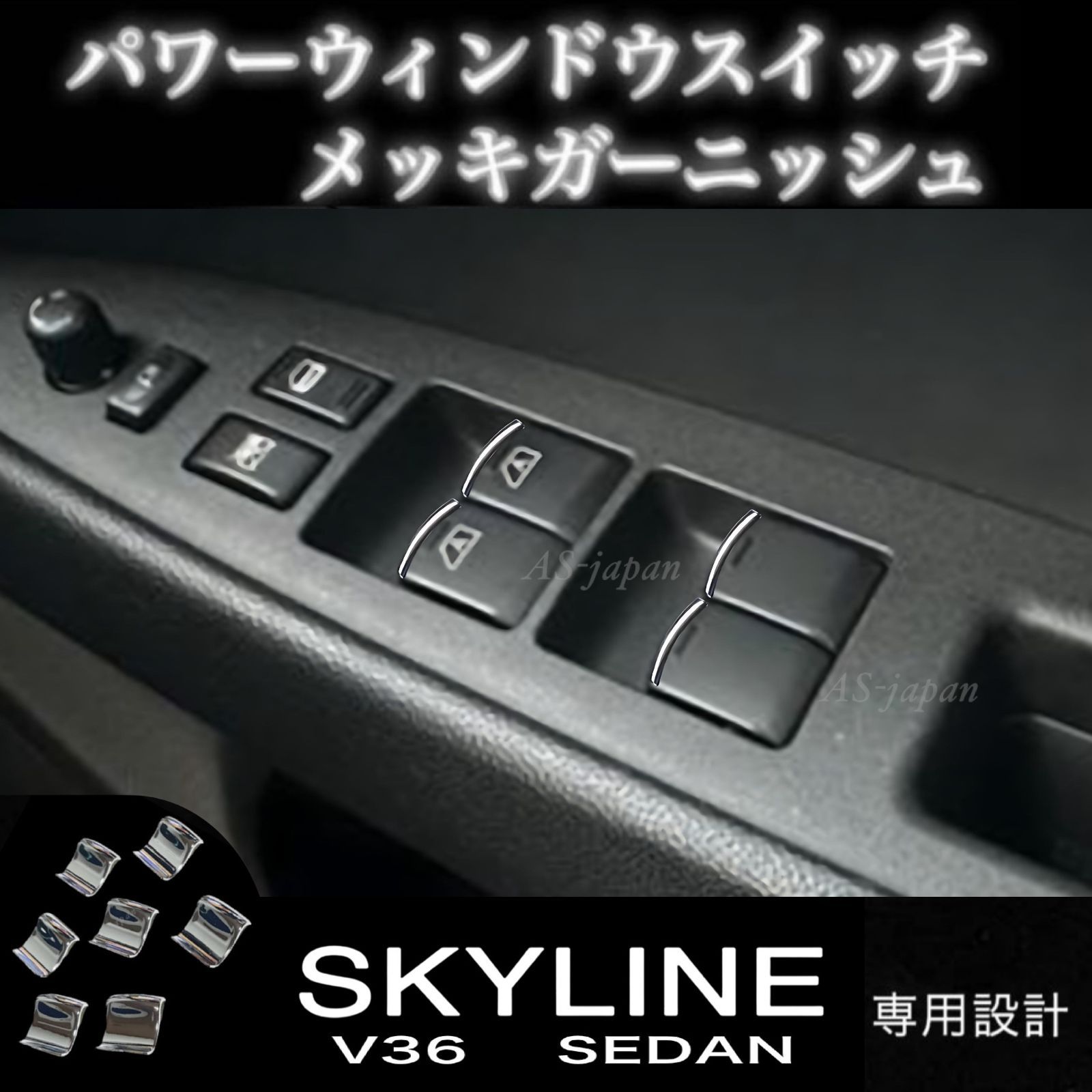 ウルトラファイバークラッチセット 品番：MK04HA | 製品別