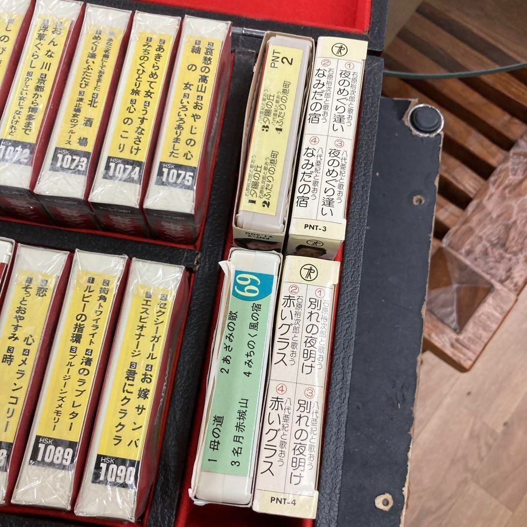 S158 ⭐「ホメロススーパーカラオケ大全集」30巻 25本未開封+4本おまけ 