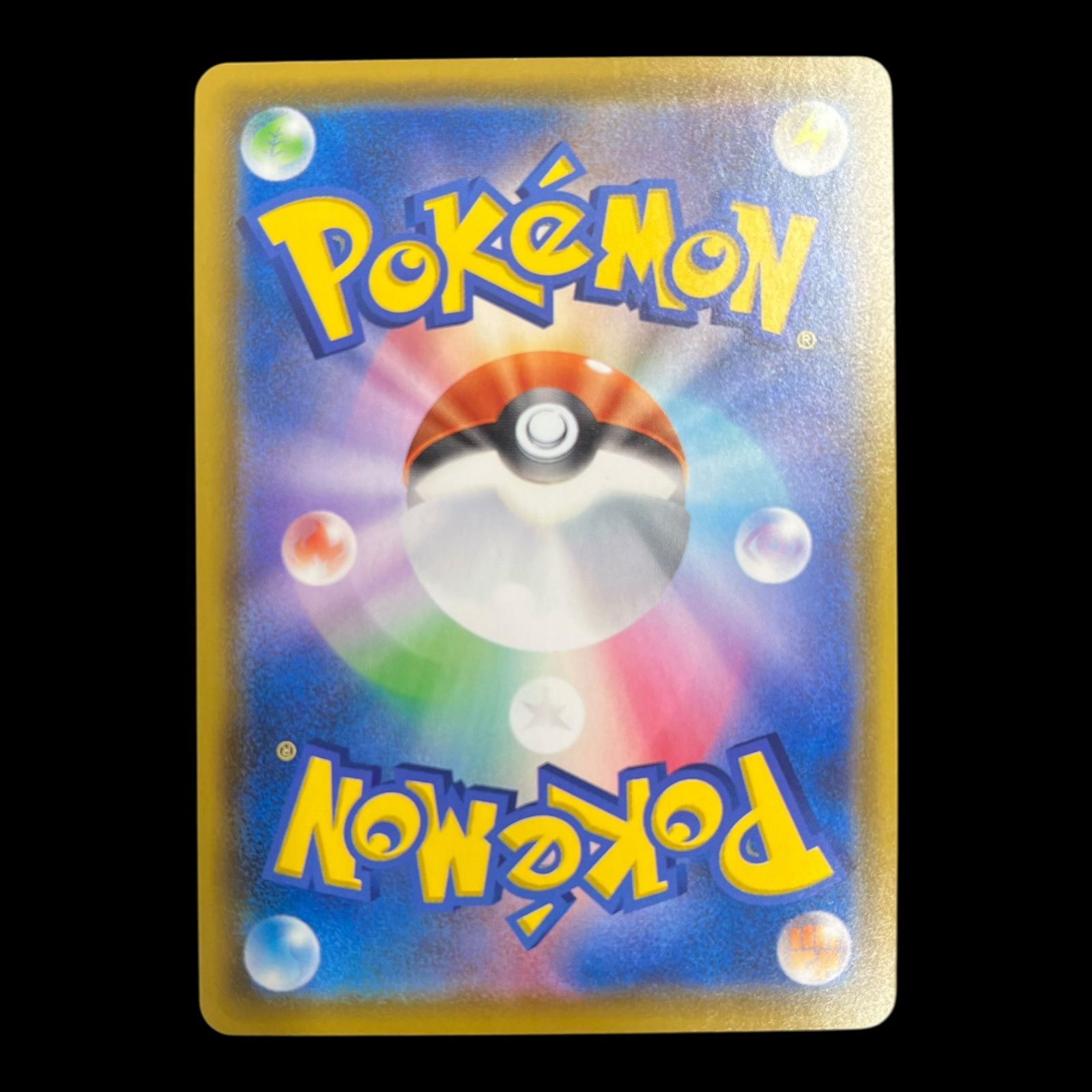 送料無料】 ポケモンカード ミュウ 25th UR s8a 030/028 - メルカリ