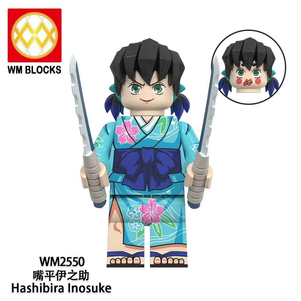 鬼滅の刃 レゴ互換 8点セット WM6162 我妻善逸/嘴平伊之助/竈門
