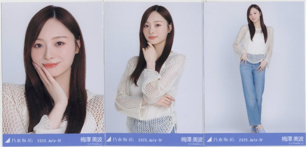 梅澤美波 生写真 25コンプ 乃木坂46 梅澤美波 ドット 生写真 コンプ - メルカリ