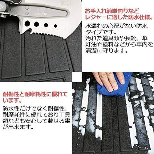 新品 滑り防止 TPO材質 カーマット ラゲージトレイ カスタムマット フロアマット カー用品 カー用品 トランクマット パーツ 内装 ラゲッジマット ラゲッジマット ずれ防止 水洗い可能 泥除け 抗菌 消臭 耐汚れ 耐候性 耐摩擦性 防水 車専用 防水 立体