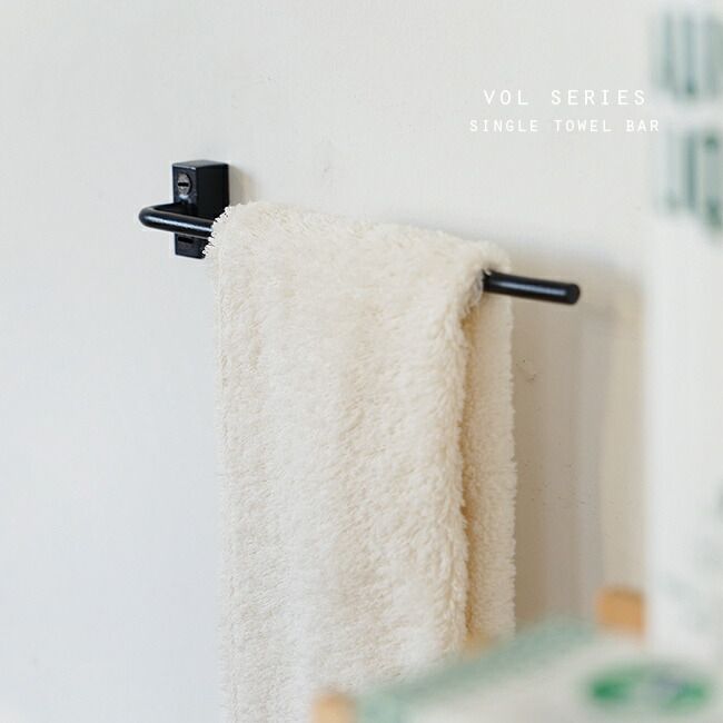 VOL シングルタオルバー アイアン(タオル掛け 洗面所 壁 取り付け おしゃれ カワイイ 可愛い タオルかけ ブラック 黒 鉄)