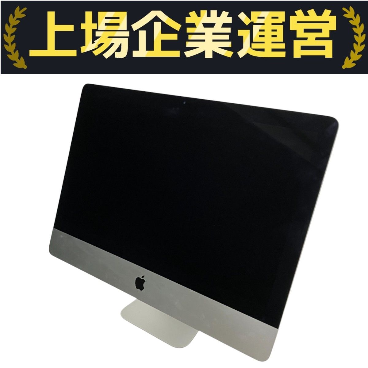 ✨美品✨ APPLE iMac Retina 21.5インチ MNE02J/A Apple iMac 21.5インチ Retina 4Kディスプレイモデル MNE02J/A