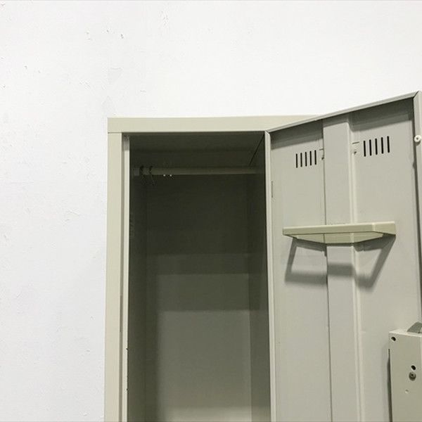 生興