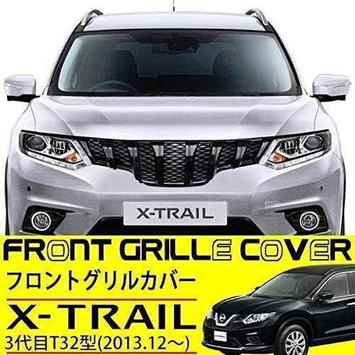 エクストレイル T32 フロントグリル エアロ ブラック 社外