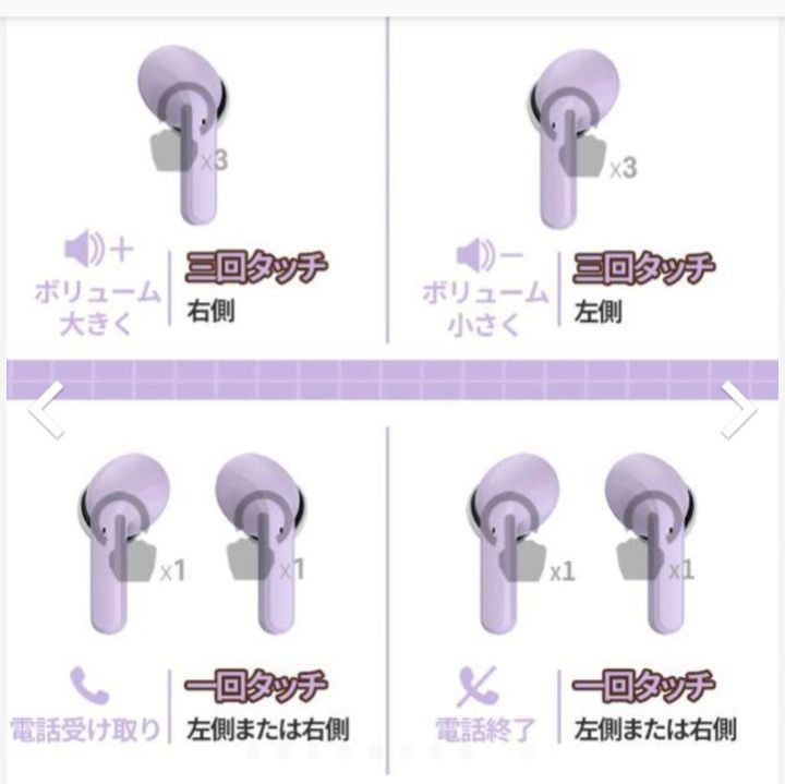 公式】BT21 ワイヤレスイヤホン Bluetooth CHIMMY - 💜ボラへSHOP