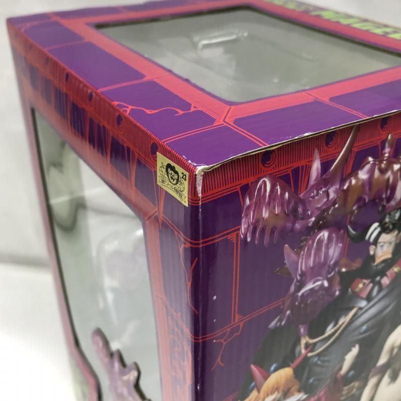 未開封)フィギュアーツZERO マゼラン[22] 工場