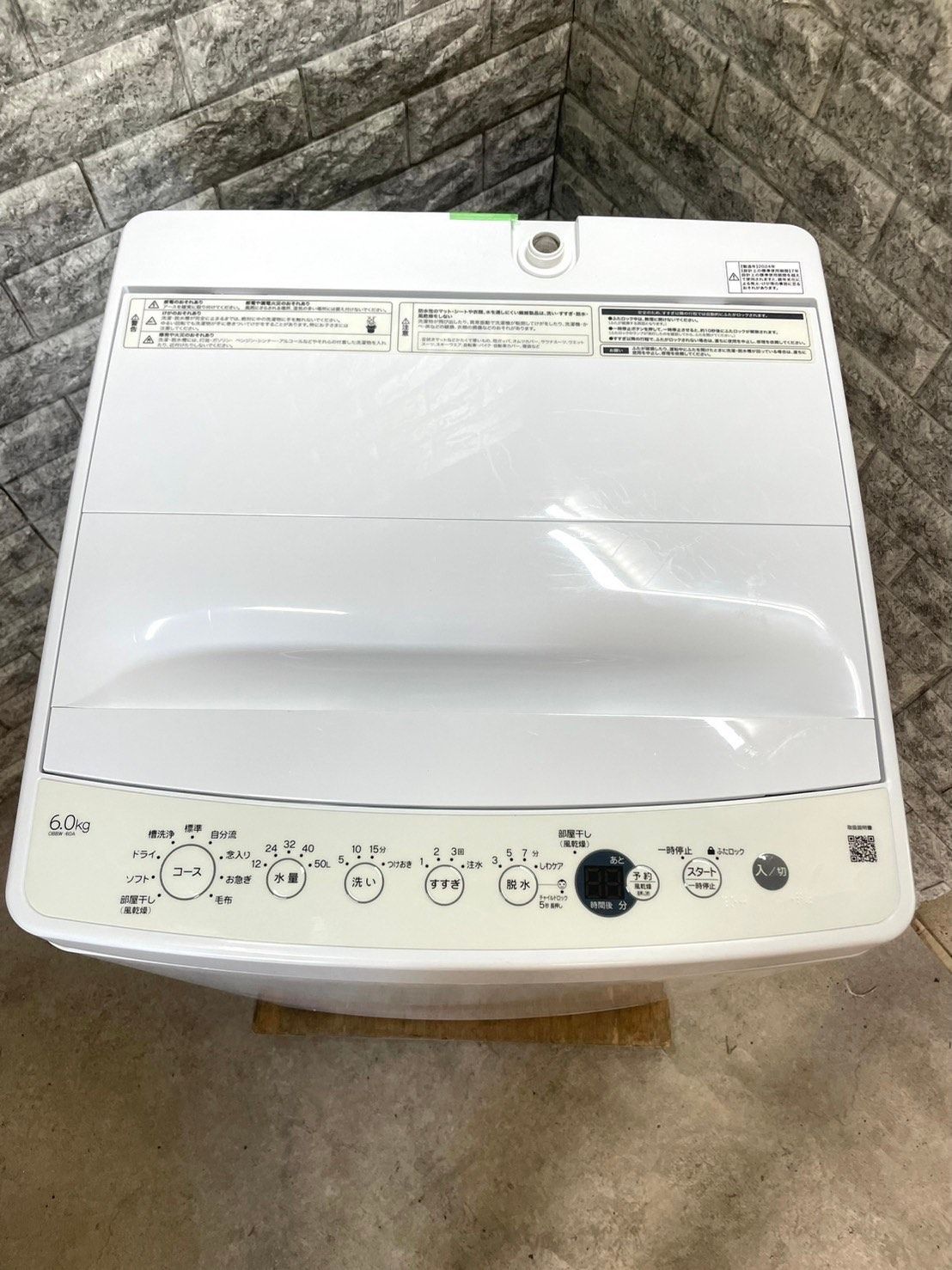 大阪送料無料★3か月保障★洗濯機★2023年★JW-U55LK★S-223 大阪送料無料☆3か月保障付き☆洗濯機☆2021年☆