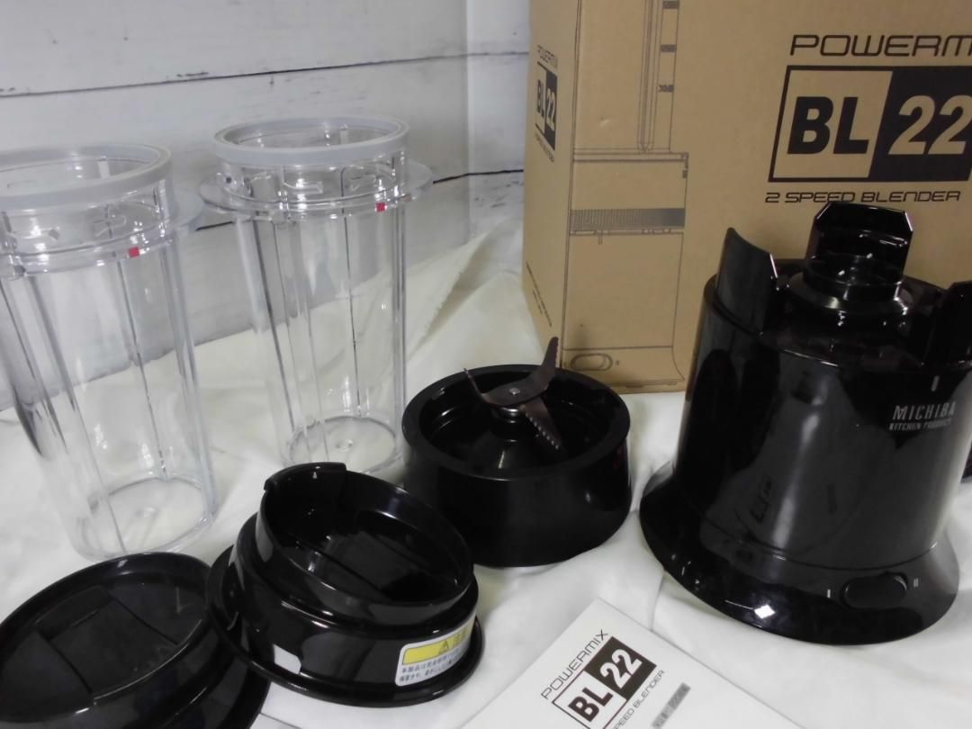 山本電機 ブレンダー POWERMIXBL22 ☆k37 山本電機 ブレンダー POWERMIXBL22 ☆k37 - メルカリ
