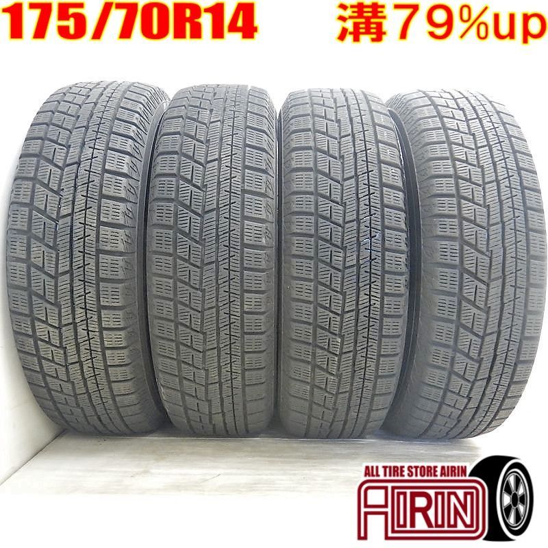 ヨコハマIG60 スタッドレスタイヤ 175/70R14 4本　バリ山　送料込み YOKOHAMA iceGUARD 6 iG60 175/70R14 84Q 価格比較 - 価格.com