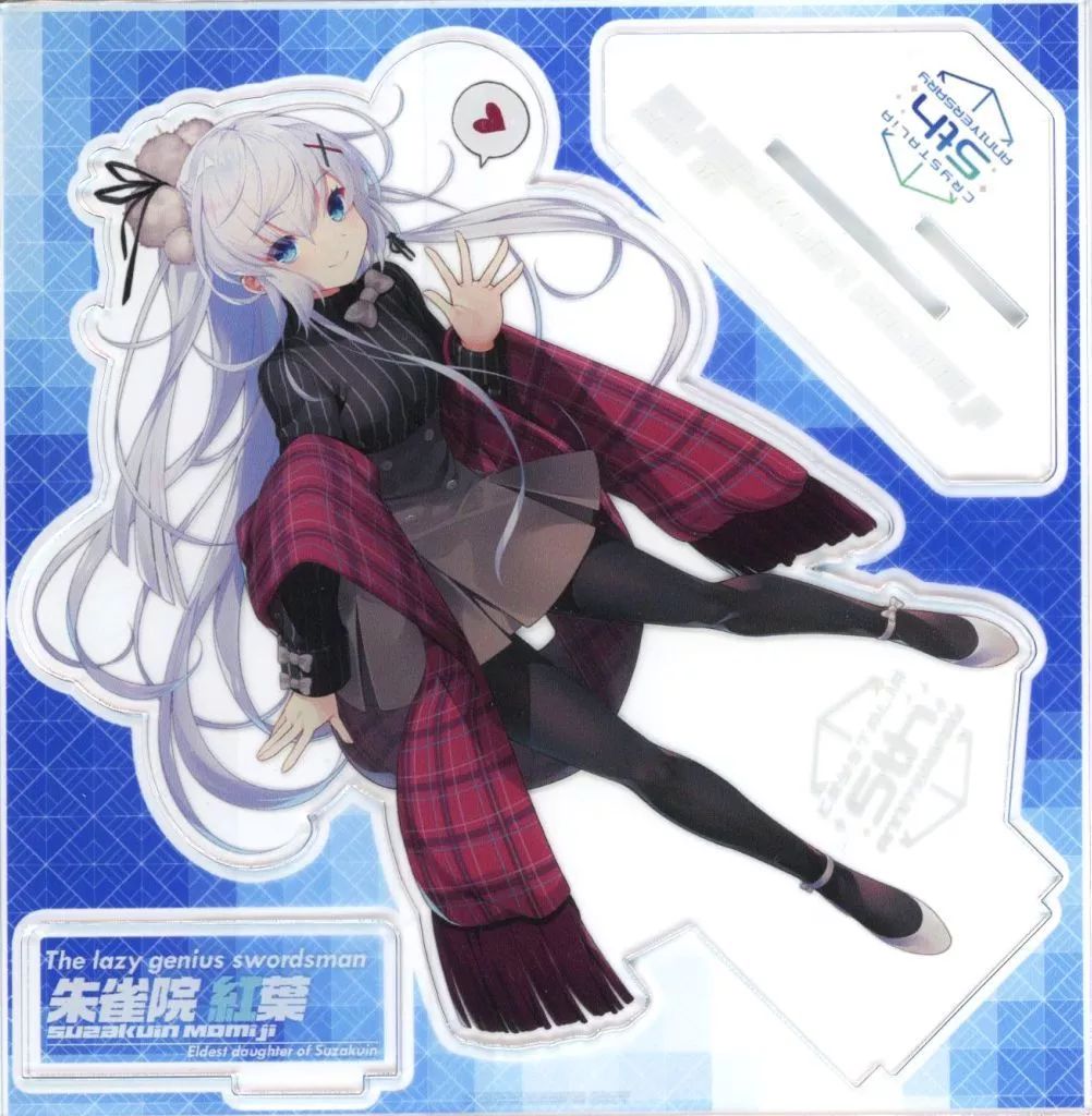 中古】アクリルスタンド・アクリルパネル 朱雀院紅葉 CRYSTALiA5周年 