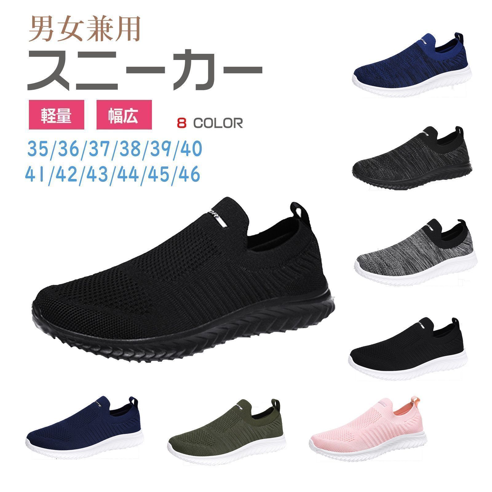 Angelic Pretty / Dreamyシューズ / アンジェリックプリティ | Tokyo