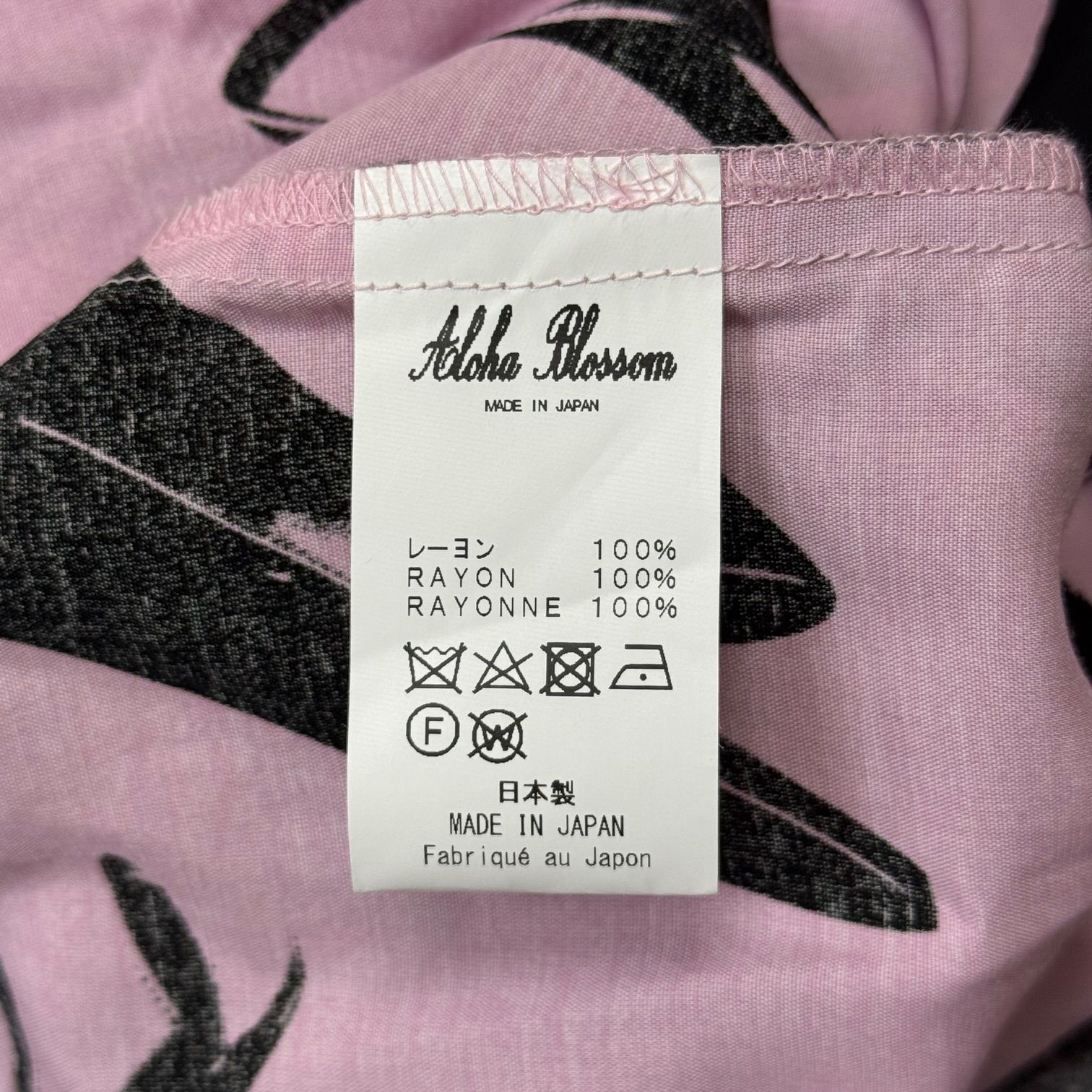 アロハブロッサム ハイヒールシャツ XSサイズ ハイヒール柄 半袖