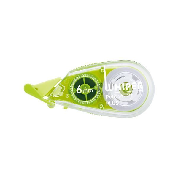 美品 4596 COACH コーチ メッセンジャーバッグ シグネチャー ホワイト 美品 4596 COACH コーチ メッセンジャーバッグ シグネチャー ホワイト