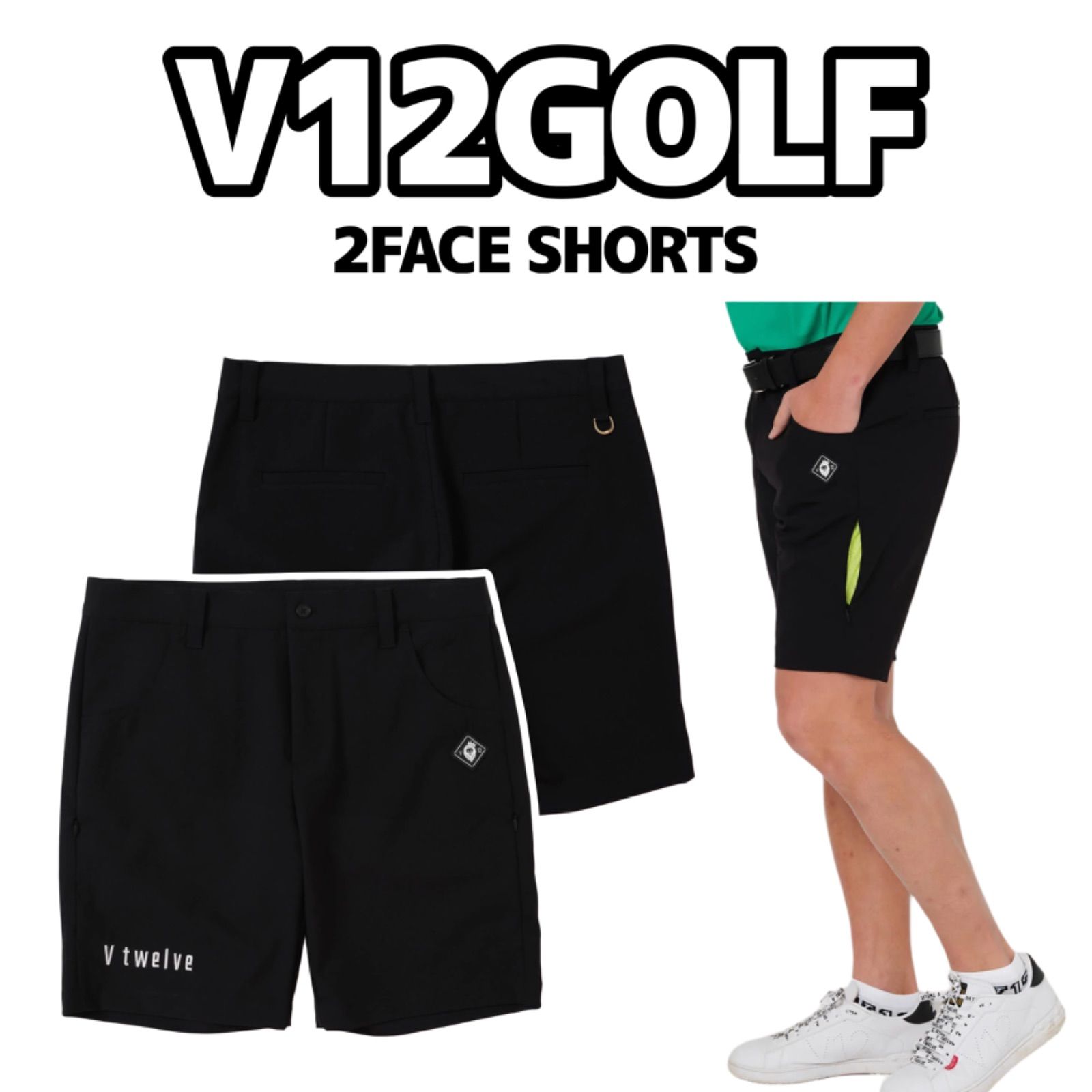 V12GOLF メンズ ショートパンツ 未使用