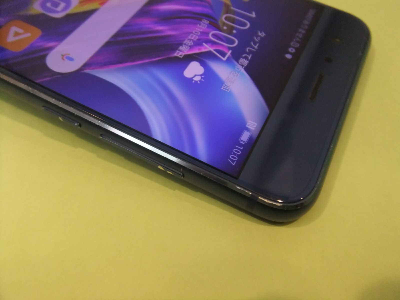 中古】 HUAWEI honor 9 ブルー SIMフリー - メルカリ