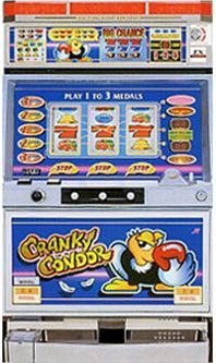 クランキーコンテス４号機 スロットマシン 4号機レトロ台】クランキーコンドル・コンテストを打ち比べ（名