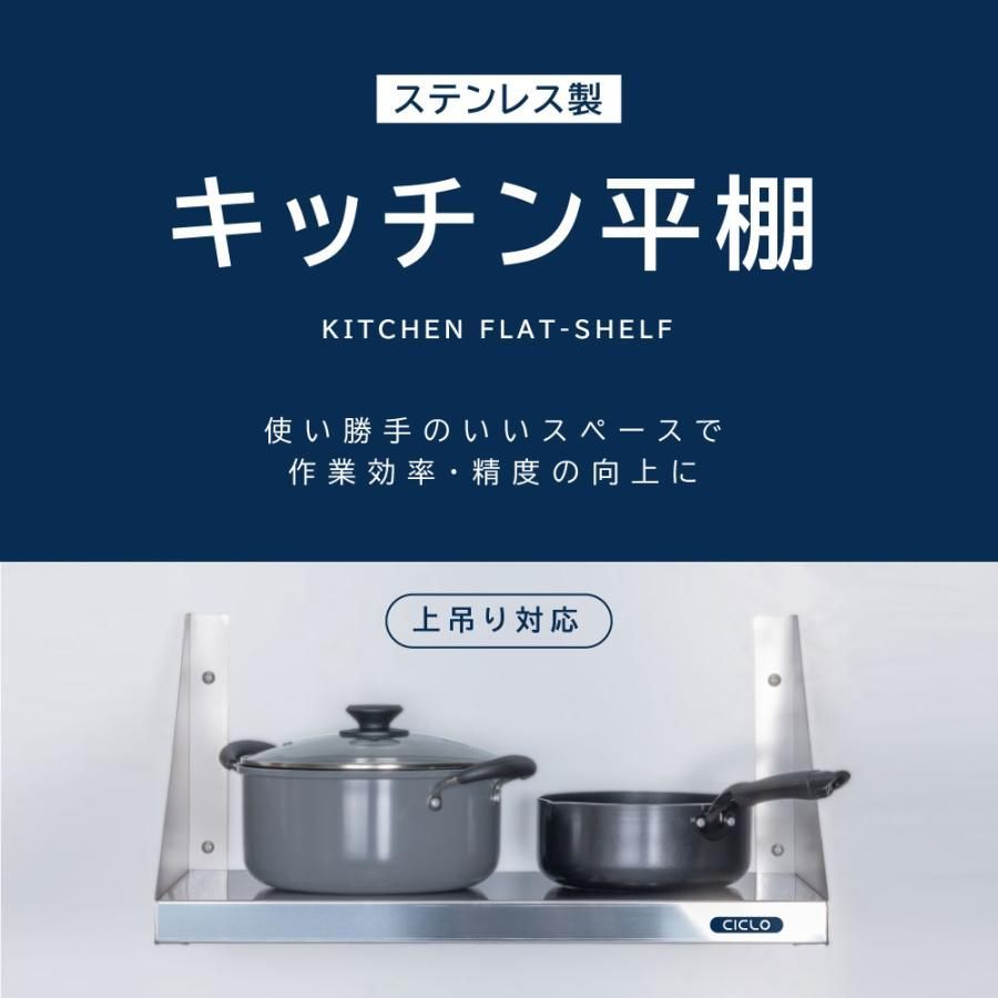 skk-001-15030