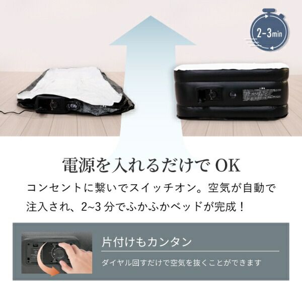 アウトドア