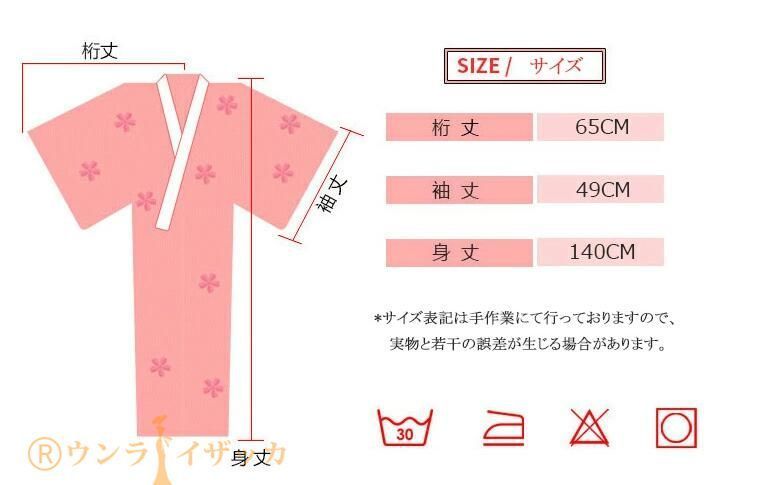 レディース