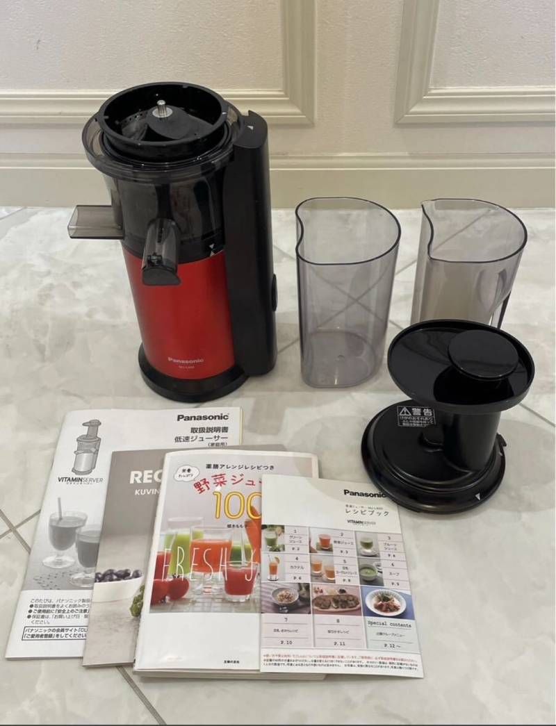 Panasonic - 【新品】Panasonic（パナソニック） ／低速ジューサー（MJ-L400） 41juWNK6d1L.jpg