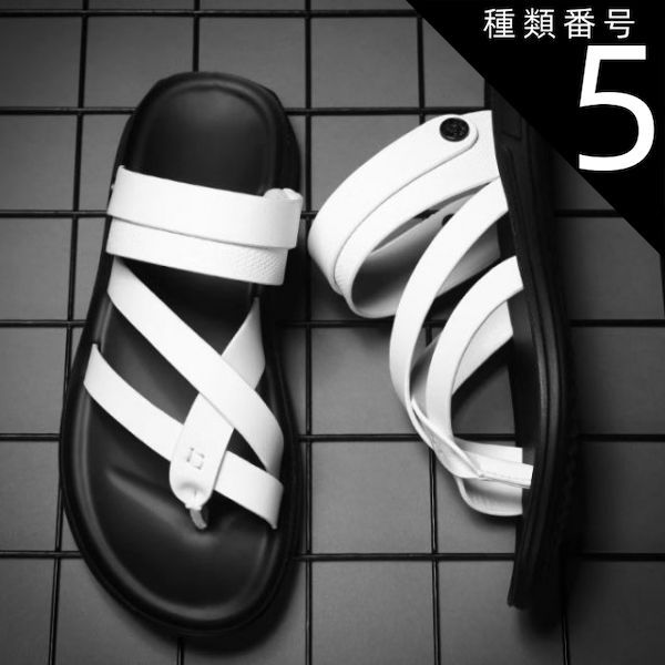 種類5：ブラック/26.5cm サンダル メンズ レザー グラディエーター おしゃれ 黒 白 ブラック ホワイト 履きやすい クロスストラップ