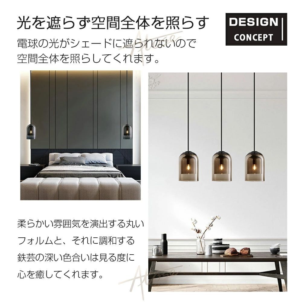 Panasonic 北欧家具風デザイン　ペンダントライト 木製・ガラスセード Panasonic 北欧家具風デザイン ペンダントライト 木製・ガラスセード