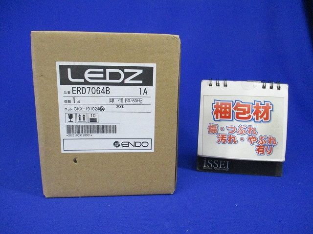 LEDダウンライトφ75 ERD7064B - 電材センタ一成 - メルカリ