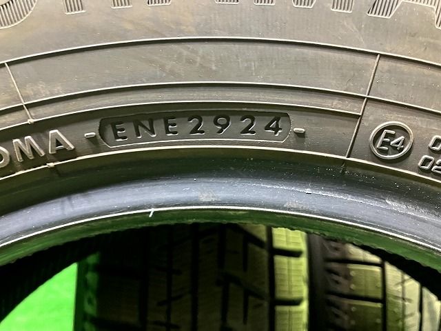 アイスガードIG60 205