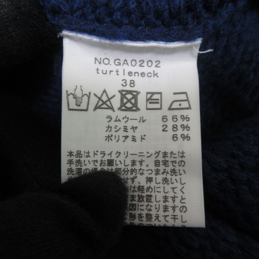 美品 humoresque ユーモレスク turtleneck ラムウール×カシミヤ