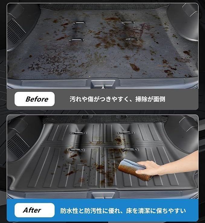 カスタム パーツ