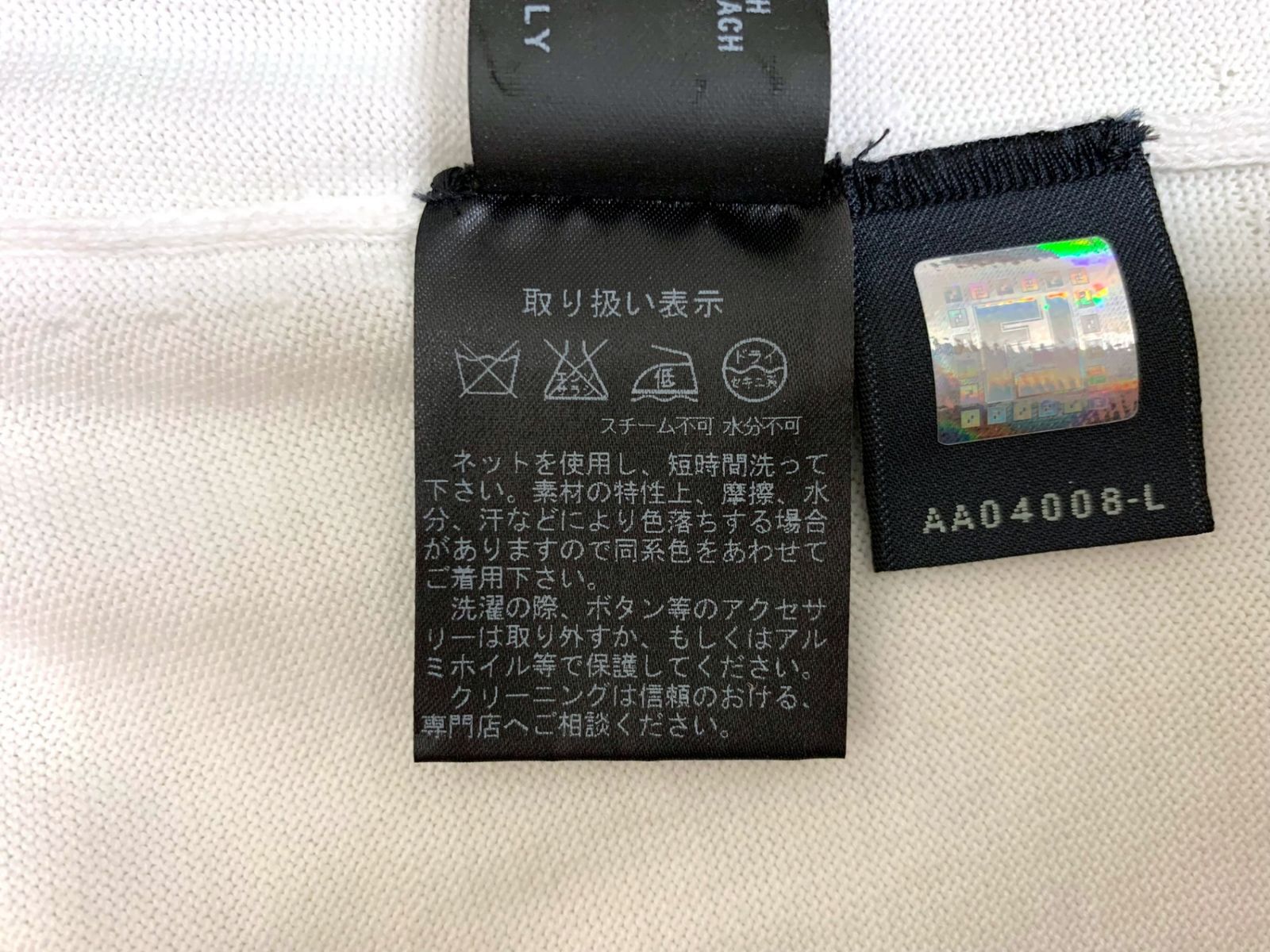 【値下げ】Fendi ノースリーブ トップス 42 FENDI (フェンディ) タンクトップ トップス ノースリーブ バイ