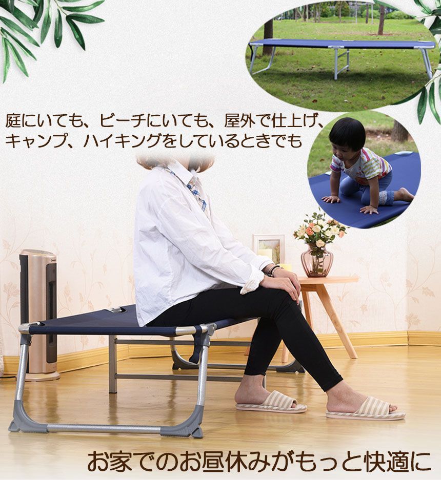 介護用ベッド 簡易ベッド