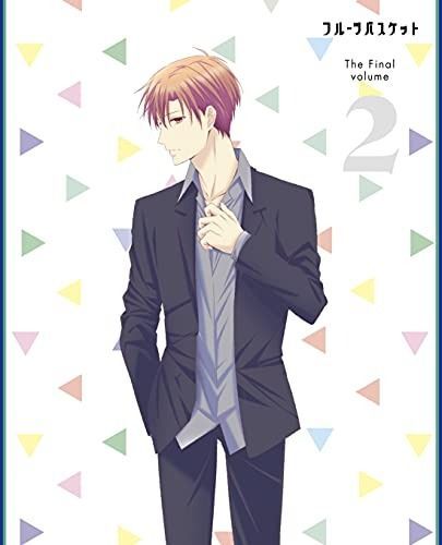 フルーツバスケット The Final Vol.2 *DVD