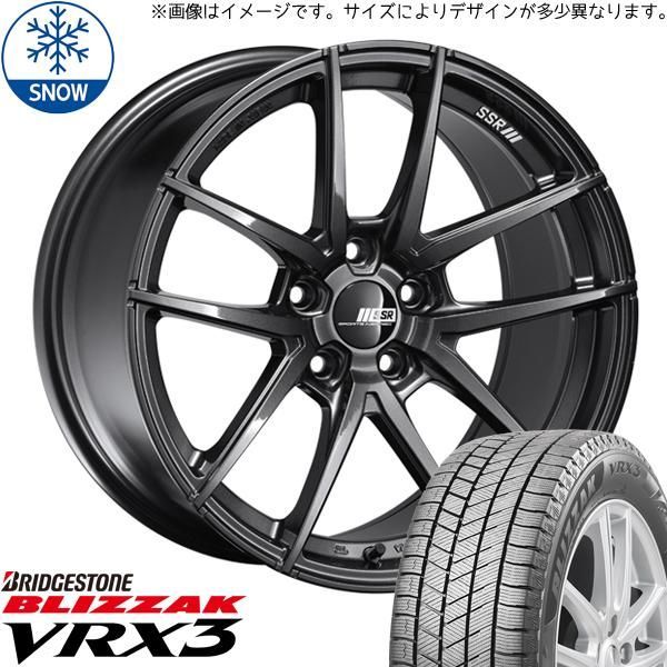 ブリジストンブリザックVRX3 225/45/18 スバルレヴォーグなど