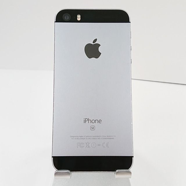 iPhone - iPhone SE  32GB  スペースグレイ　au Apple iPhone SE 32GB Grey, Unlocked B - CeX (AU): - Buy