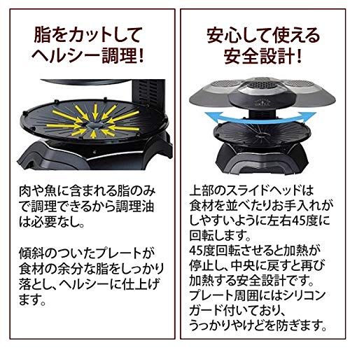 未使用に近い2020年エムケー精工 無煙ロースター ヘルシーグリル HG-100 ヨドバシ.com - エムケー精工 MKseiko 無煙ロースター ヘルシー