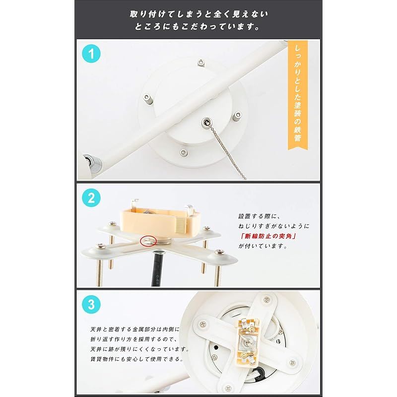 北欧