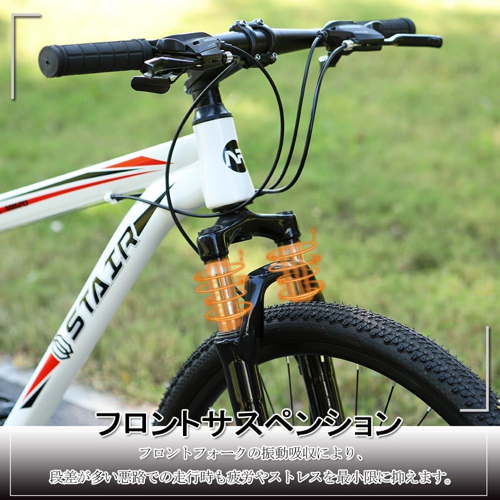 自転車 シマノ21段変速 26インチ 前後ディスクブレーキ器 クロスバイク フロントサスペンション MTB マウンテンバイク 前輪クイックレバー  ワイヤ錠・ライトのプレゼント付き - メルカリ