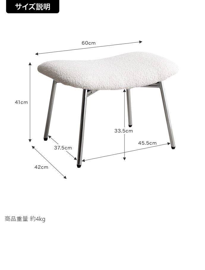 【単品】Loop スツール g167010]【単品】Loop スツール スツール | 家具・インテリア通販は