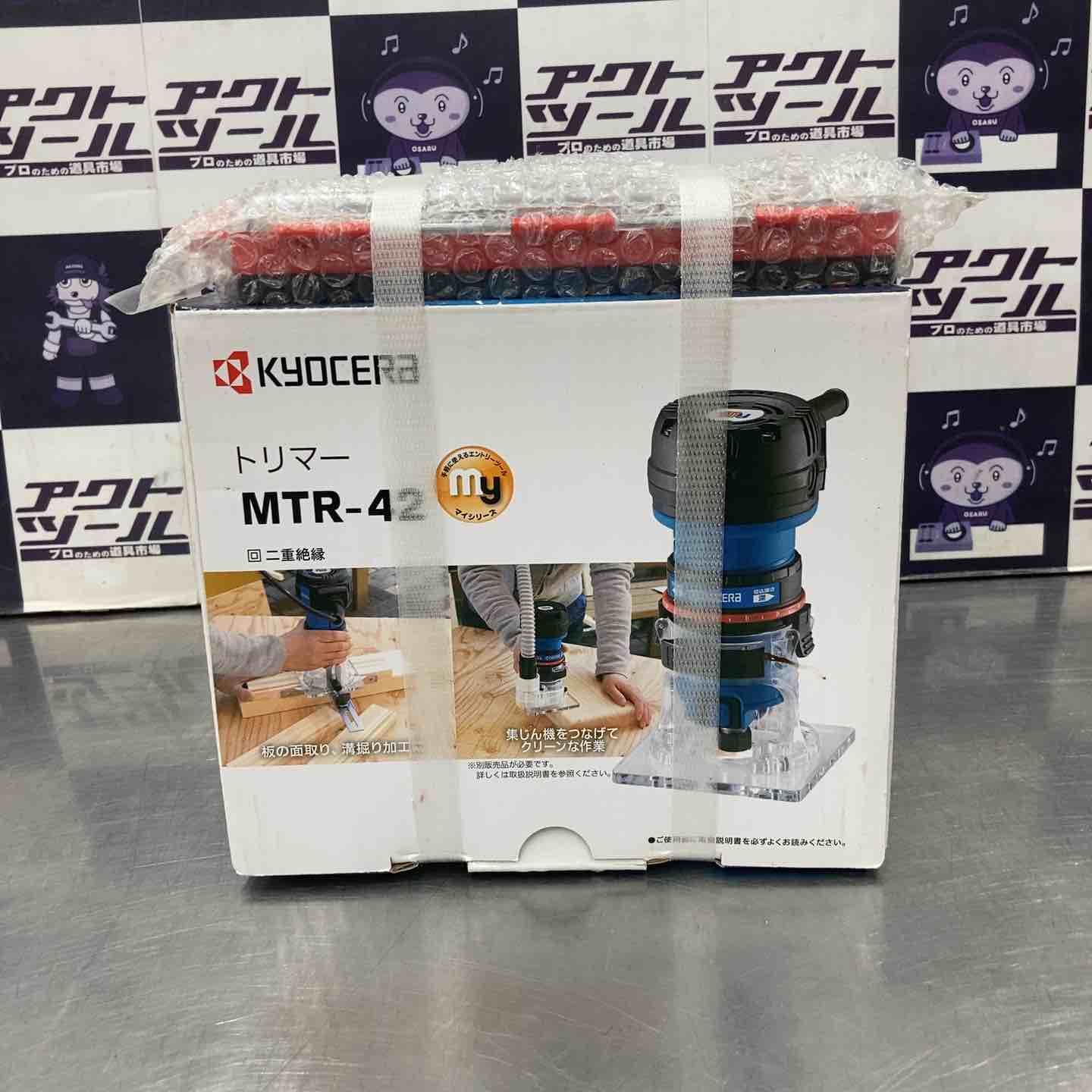 リョービ RYOBI トリマ MTR-42 所沢店