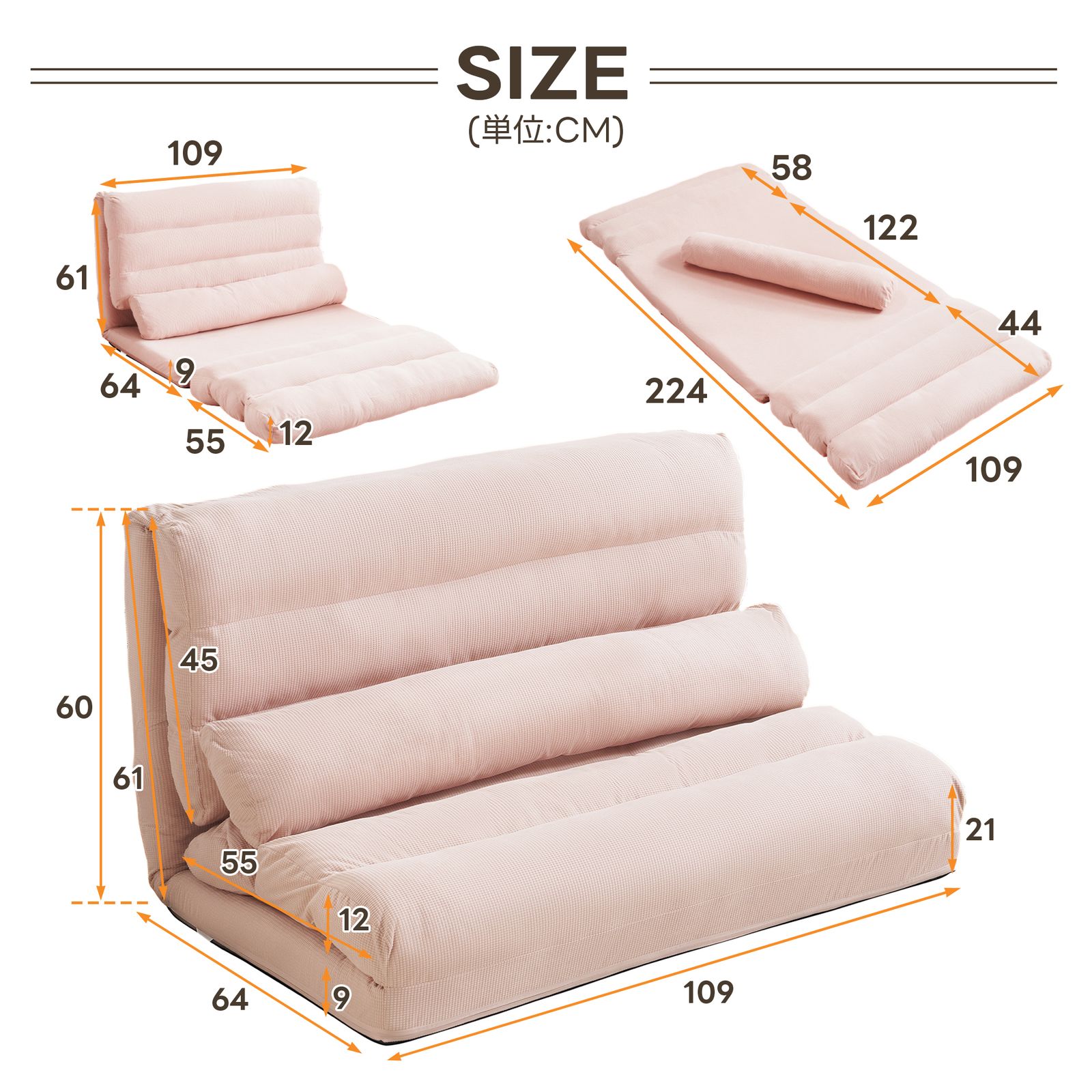 マルチに使える3WAY 幅109cm