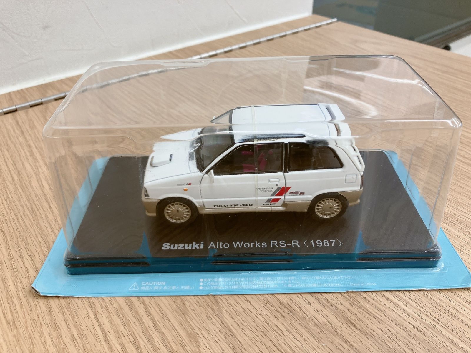 Amazon | 未開封品 アシェット 1/24 国産名車コレクション