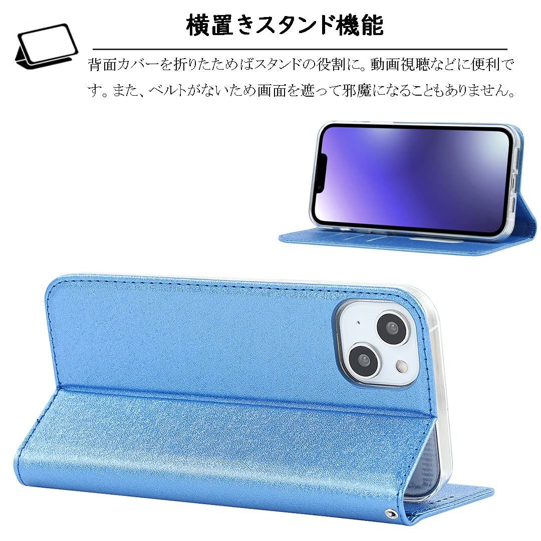 Amazon.co.jp: 【iPhone 14 ケース 手帳型】KWATUNG アイフォン