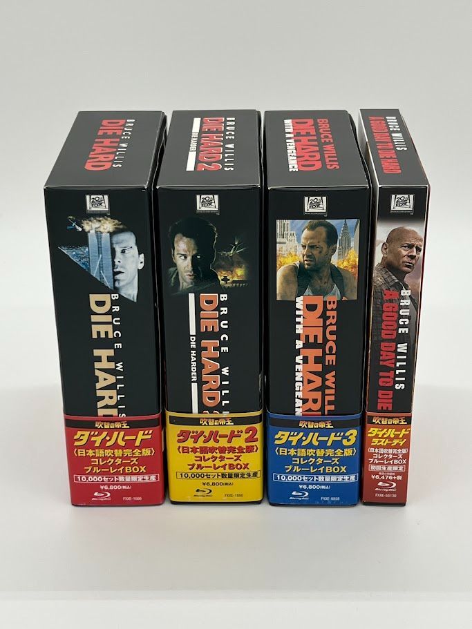 全巻セット】BD 吹替の帝王 ダイ・ハード 1/2/3/ラストデイ