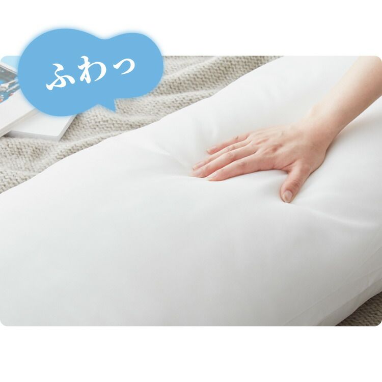 ホワイト ふわふわ