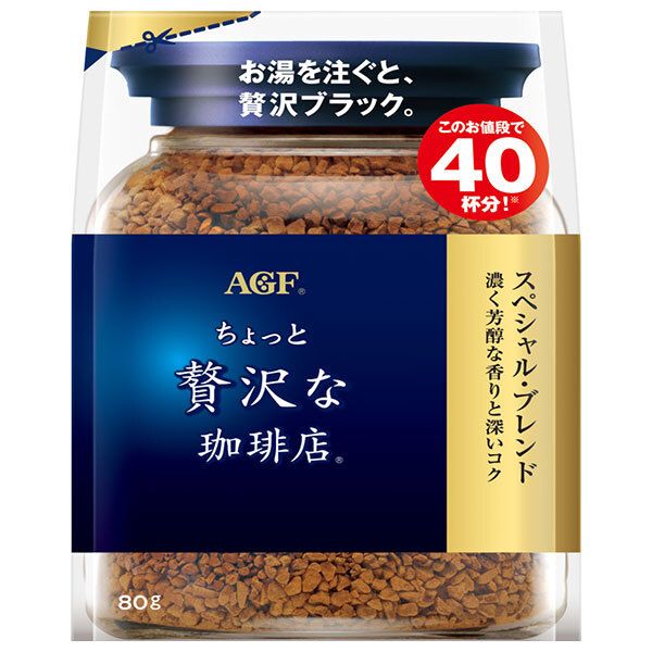AGF ちょっと贅沢な珈琲店 ブレンド 80g袋×12袋入× 2ケース ｜ AGF インスタントコーヒー 粉